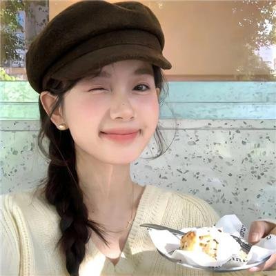 炽热的火焰
